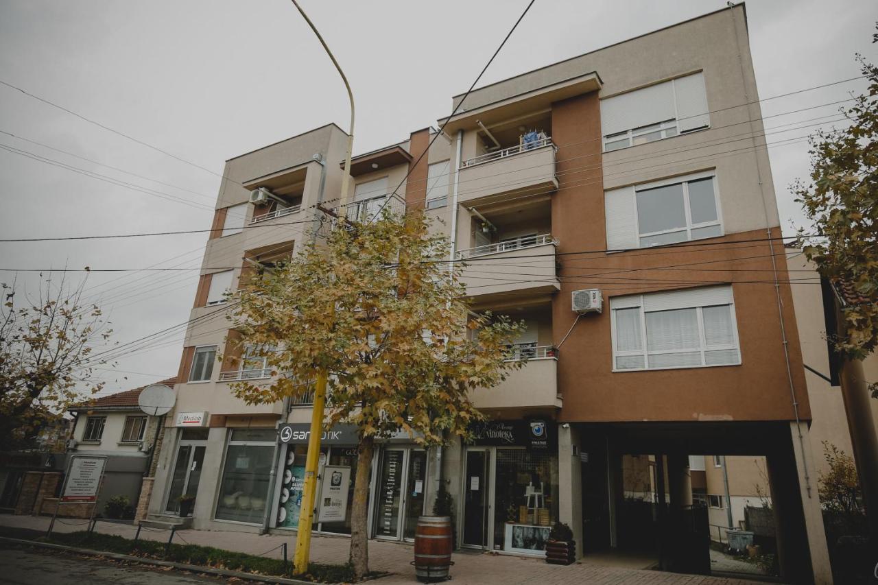 Prestige Apartment Горни-Милановац Экстерьер фото